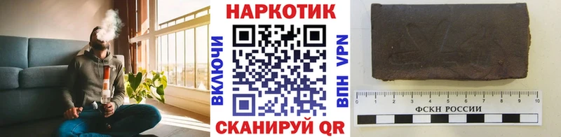 Виды наркоты Анжеро-Судженск Кокаин  Героин  ГАШИШ  Меф мяу мяу  КЕТАМИН  АМФ 