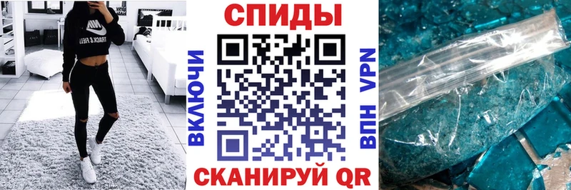 как найти   hydra как зайти  АМФ 97%  Анжеро-Судженск 