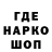 Конопля White Widow TYMAH_TV