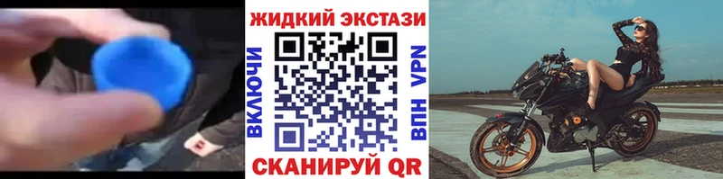 Бутират Butirat  купить  сайты  Анжеро-Судженск 