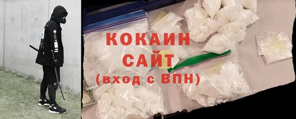 мяу мяу мука Алексин