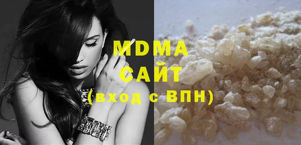мяу мяу мука Алексин