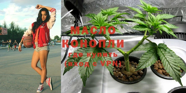 MDMA Алексеевка