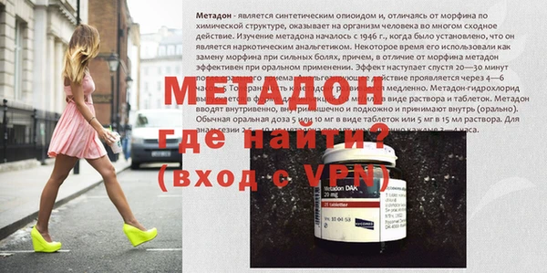 MDMA Алексеевка