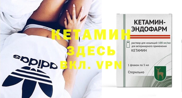 Альфа ПВП Алзамай