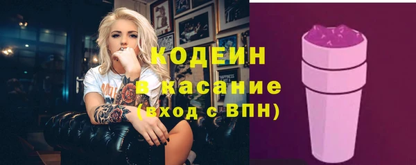 Альфа ПВП Алзамай