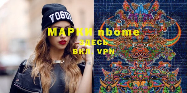 MDMA Алексеевка
