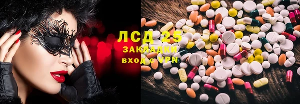 мяу мяу мука Алексин