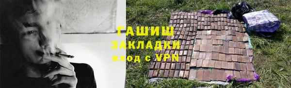 Альфа ПВП Алзамай