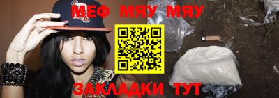 ешки Абакан