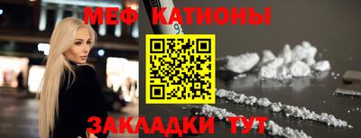 герыч Азнакаево