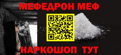 герыч Азнакаево