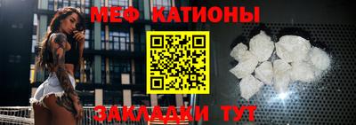 ешки Абакан