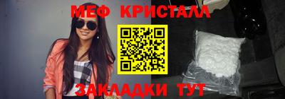 ешки Абакан