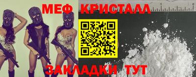 кокс Абинск