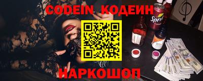 ешки Абакан