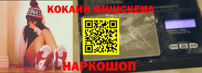 герыч Азнакаево