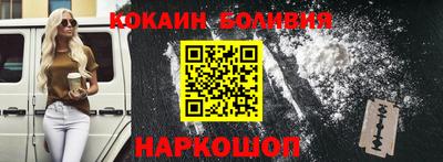 герыч Азнакаево