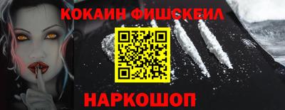 МДПВ Трёхгорный