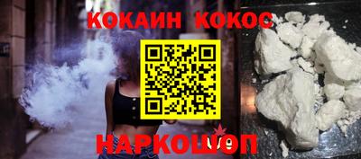 ешки Абакан