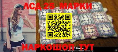 кокс Абинск