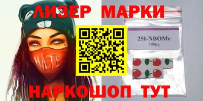 герыч Азнакаево