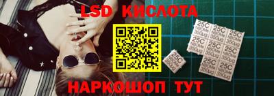 ешки Абакан