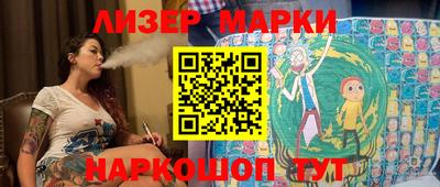 герыч Азнакаево