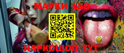 кокс Абинск