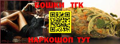герыч Азнакаево