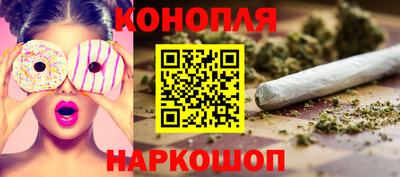 герыч Азнакаево