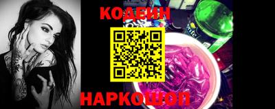 mix Троицк
