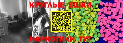 герыч Азнакаево