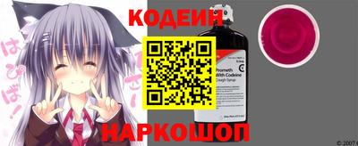 герыч Азнакаево