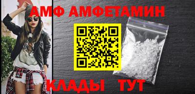 ешки Абакан