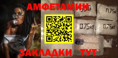 ешки Абакан