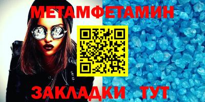 ешки Абакан