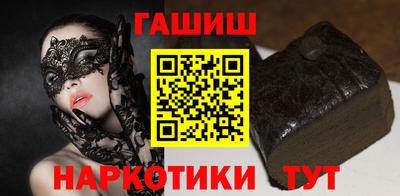 герыч Азнакаево