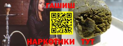 ешки Абакан