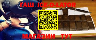 ешки Абакан