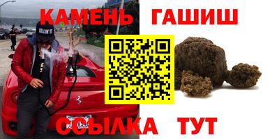 ешки Абакан