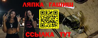 ешки Абакан