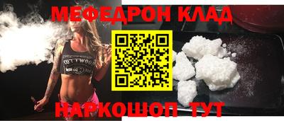 герыч Азнакаево