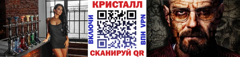 Первитин винт  Анжеро-Судженск 